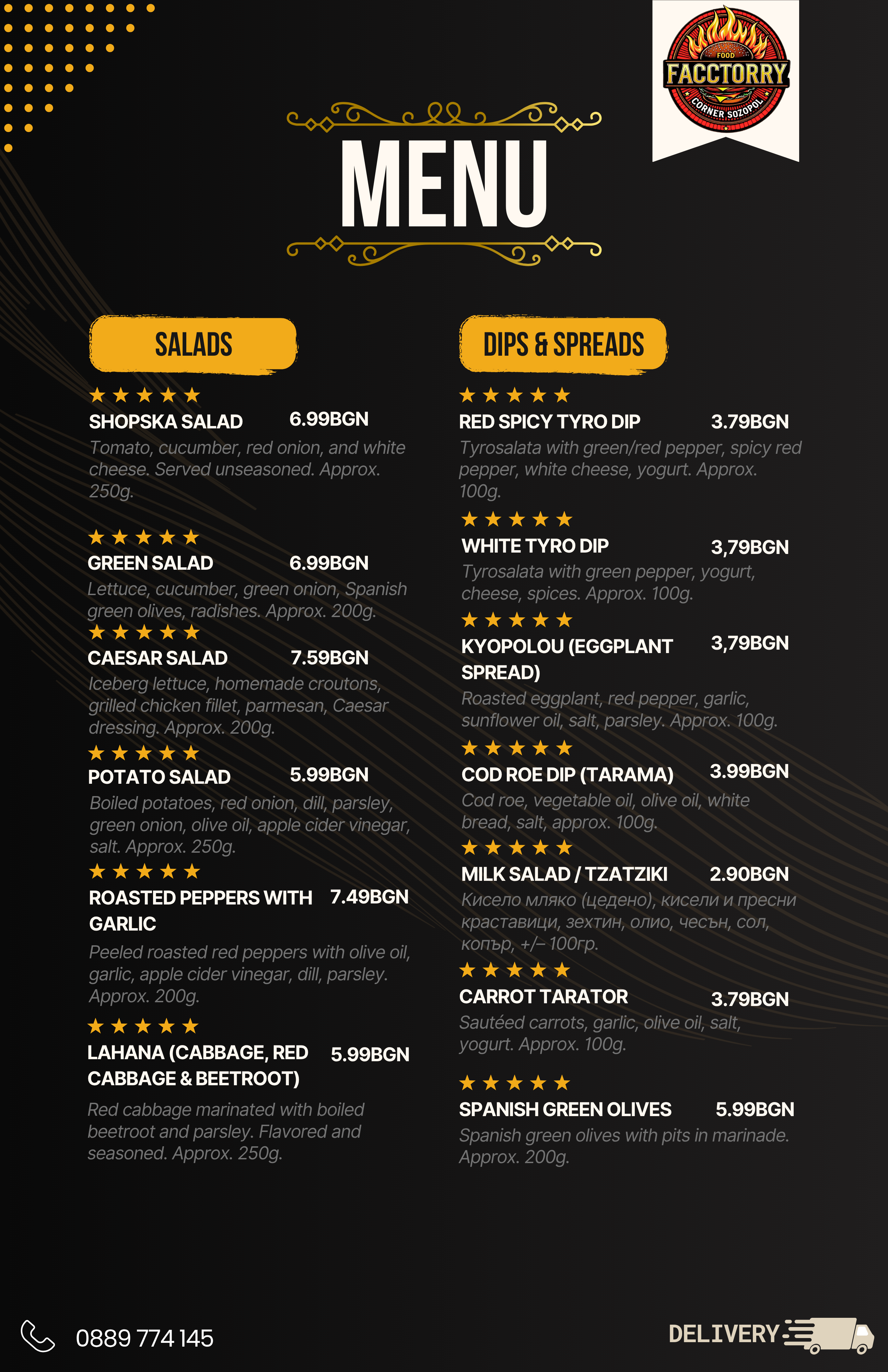Menu EN 1