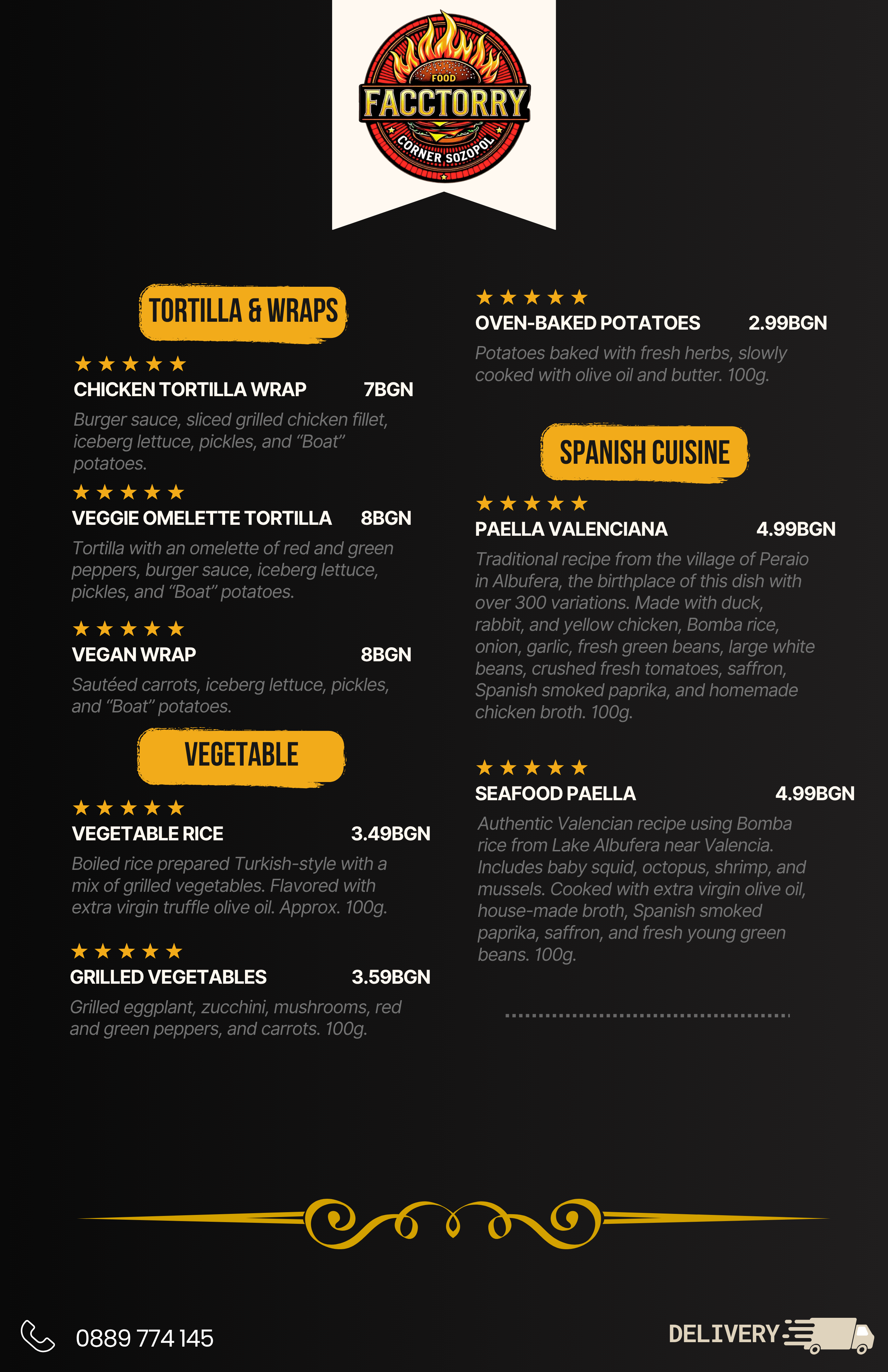 Menu EN 5