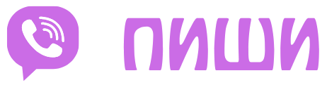 Viber
